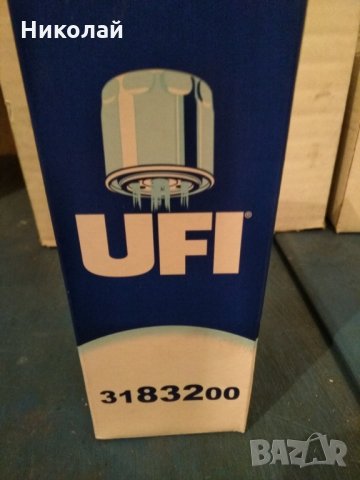 Горивен филтър (бензинов) за Vw, Shkoda,Seat, снимка 2 - Части - 26951173