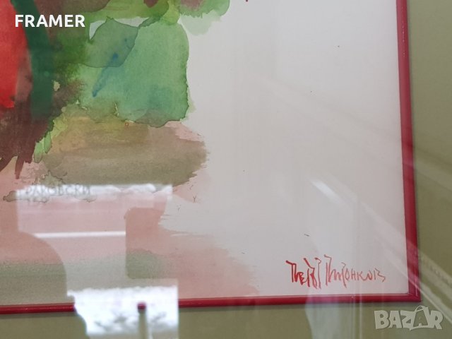 Петър Пиронков Пролет в Родопите-Родопски пейзаж с кончета, снимка 4 - Картини - 28277479