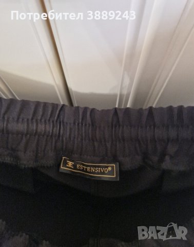 Дамски панталон , снимка 3 - Панталони - 43129814