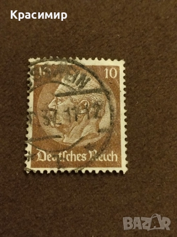 Германия 1912 г ., снимка 3 - Филателия - 52229182