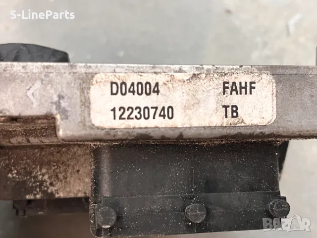 Компютри двигател за Opel Astra H, G, II G Opel Zafira A, B 1.4 1.6, снимка 15 - Части - 47523857