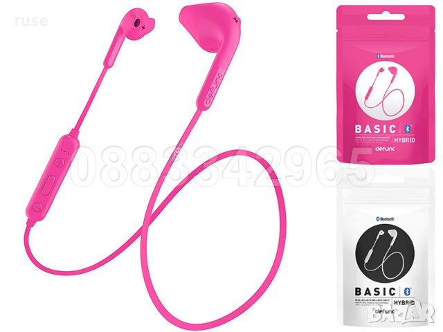 НОВИ! Безжични блутут слушалки Defunc Basic Hybrid Bluetooth Earbuds, снимка 7 - Слушалки, hands-free - 33153719