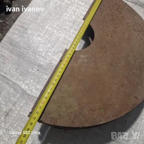 Голам Предпазител , снимка 2 - Други машини и части - 47930162