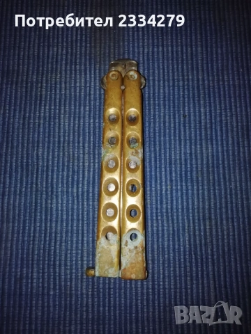 Нож тип пеперуда, балисонг, произведен ,,C. Jul. Herbertz Gm bH, немска компания за ножове базирана , снимка 2 - Ножове - 53056440