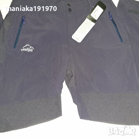 Vikafjell Ulriken 2 pants (L) туристически панталон , снимка 6 - Панталони - 38117645