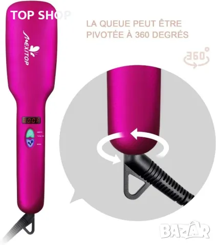 Mexitop йонна четка 2 в 1 за коса и брада,с функция против изгаряне, автоматично изключване, снимка 3 - Преси за коса - 48510858