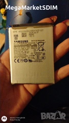 батерия ьа Дамсунг Галакси А16 5G, снимка 2 - Резервни части за телефони - 53467318