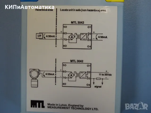 реле MTL 3042 dc isolator 4/20mA MTL 3000 series 50mA, снимка 3 - Резервни части за машини - 49752688
