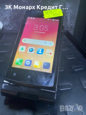 телефон Lenovo A1000, снимка 2 - Lenovo - 43067039