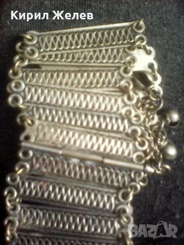 Възрожденска ГРИВНА сачан Бял бронз, снимка 16 - Колекции - 23049857