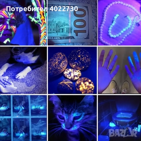 UV LED фенер за проверка на банкноти, снимка 6 - Друга електроника - 52843740