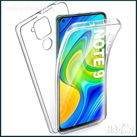 Прозрачен 360 Градуса Кейс за Xiaomi Redmi Note 9 Pro / Note 9 / 9S, снимка 3 - Калъфи, кейсове - 36885453