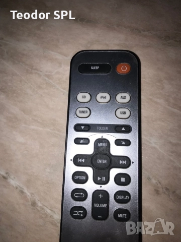 Дистанционно за Yamaha , снимка 5 - Аудиосистеми - 51437721