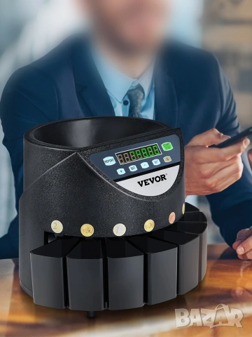 Автоматична Машина за броене и сортиране на монети евро центове VEVOR