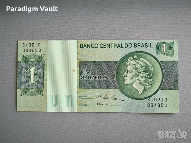 Банкнота - Бразилия - 1 крузейро | 1970г.
