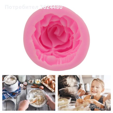 Силиконова форма роза, снимка 5 - Други стоки за дома - 40828689