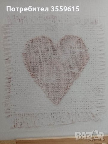картина пано сърце от Португалия, снимка 1
