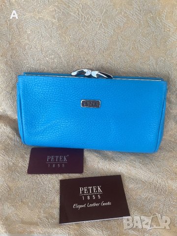 Несесер Petek естествена кожа