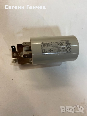 Продавам части да пералня gorenje , снимка 11 - Перални - 52794771