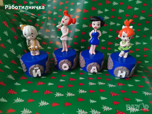 Кубчета с Флинстоун, снимка 9 - Други - 46199474