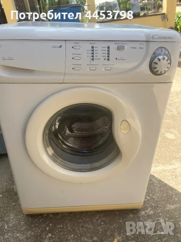 Работеща пералня, снимка 1