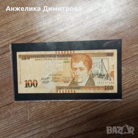 Хондурас -100 лемпира 