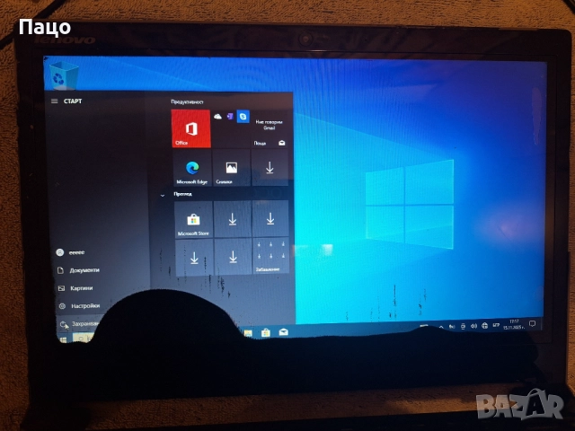  Lenovo Ideapad Flex 14 Core i3-4010U 4GB