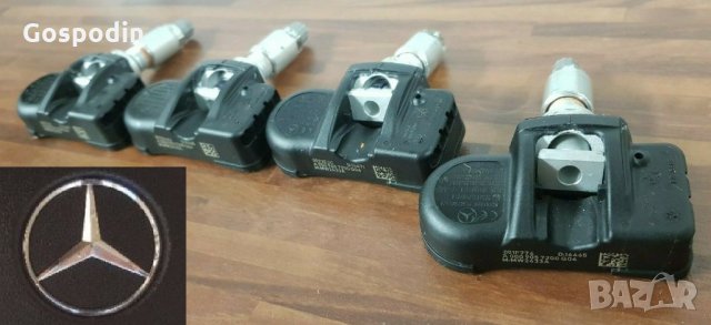 Мерцедес датчици за налягане в гумите.Болтове за джанти разни.