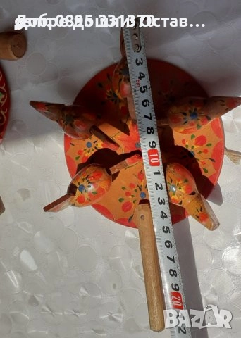 Кукер плашило кукла декорация фигура, баба Яга, кълвящи дървени пиленца, снимка 12 - Други - 33068353