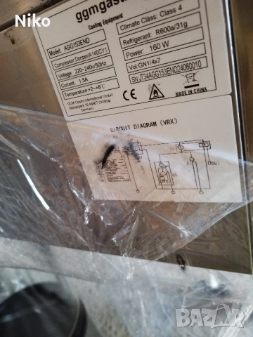 Салатен бар / Салатбар, снимка 4 - Хладилни витрини и фризери - 52537388