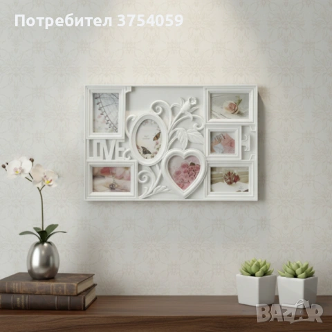 Любовна Феерия – декоративна фоторамка за 7 снимки, снимка 5 - Декорация за дома - 53153273
