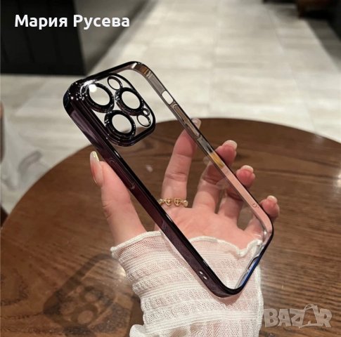 Кайс за iphone 13 sierra blue прозрачен в Калъфи, кейсове в гр. София ...