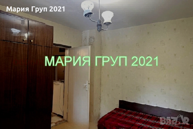 !!!ТОП ОФЕРТА!!!Продавам Апартамент в гр. Хасково кв."Орфей"!!!, снимка 5 - Апартаменти - 51606341