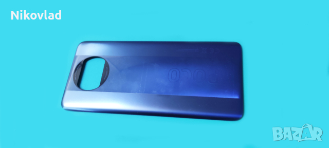 Заден капак (капак батерия) Xiaomi Poco X3 Pro, снимка 2 - Резервни части за телефони - 44854488