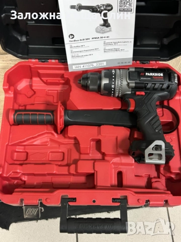 Акумулаторен винтоверт Parkside  ppsbsa 20-Li A1