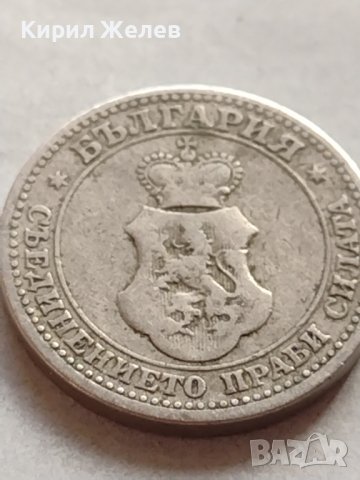 МОНЕТА 5 стотинки 1906г. Княжество България стара рядка за КОЛЕКЦИОНЕРИ 32879, снимка 7 - Нумизматика и бонистика - 38519669