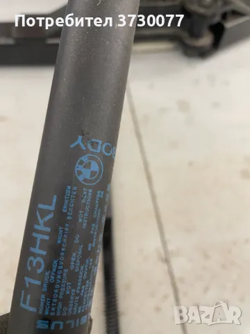 BMW F13 амортисьори заден капак багажник ОЕМ оригинални, снимка 5 - Части - 48677631