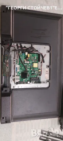 SANG  LE-32A10    P75-2841V6.0  CX315DLEDM   V320BJ8-Q01 , снимка 3 - Части и Платки - 47971697