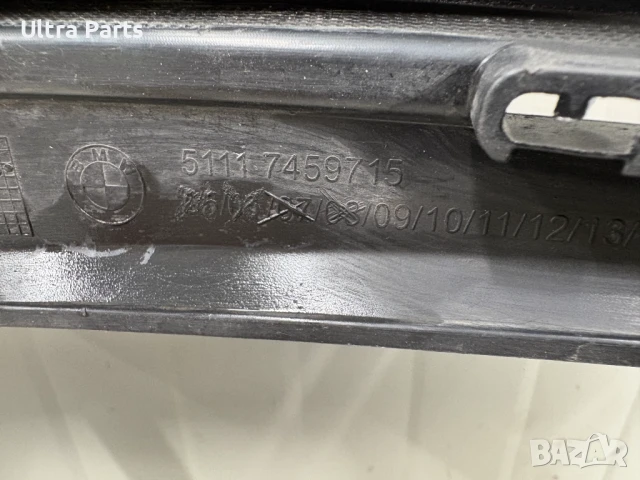 Оригинална лява решетка на предна броня за BMW F40 7459715, снимка 10 - Части - 50481959