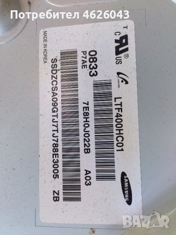. SAMSUNG LE40A656A1FXXH-BN41-00974B-BN9348 Hansol 3925310014AD, снимка 12 - Части и Платки - 53058428