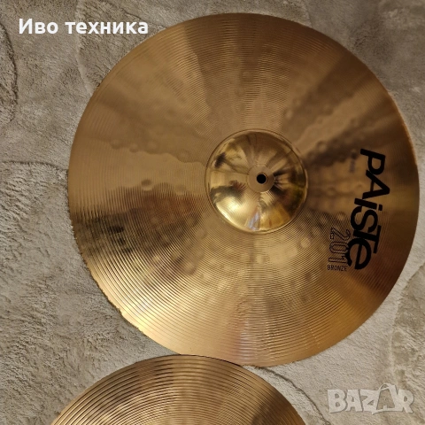 чинели PAISTE 201, снимка 5 - Ударни инструменти - 53216031