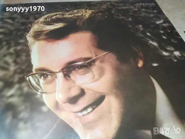 PETER SCHREIER-ПЛОЧА 2009240834, снимка 3 - Грамофонни плочи - 47299032