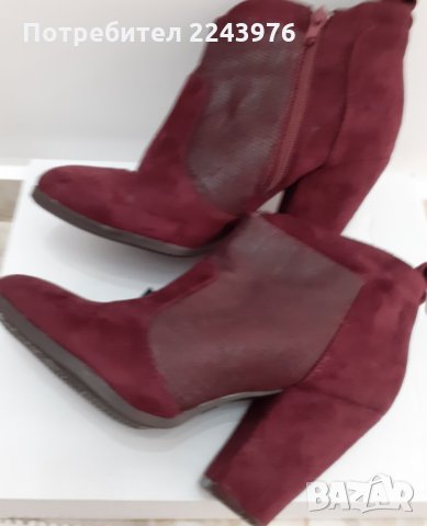 дамски боти+подарък, снимка 2 - Дамски боти - 32798587