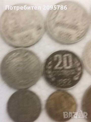 Соц монети Г14, снимка 2 - Нумизматика и бонистика - 37016303