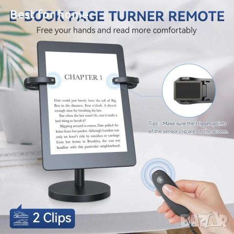 UBUYUONE RF Дистанционно за прелистване на страници (2 клипса) – за Kindle, iPad, Kobo и Таблети