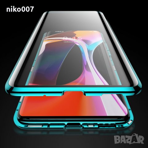 Топ цена-удароустойчив кейс на 360 градуса-калъф-S10 Lite-Samsung S10 Lite-Самсунг А91, снимка 3 - Samsung - 33315078