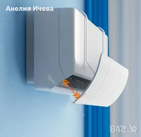 Регулируем дефлектор за климатик с монтаж без пробиване 76 см., снимка 3 - Климатици - 50661937