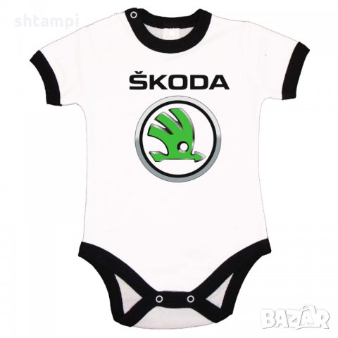 Бебешко боди SKODA, снимка 4 - Бодита за бебе - 33249086
