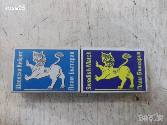 Лот от 2 бр. кибрита "Плам България", снимка 2 - Други ценни предмети - 28037950