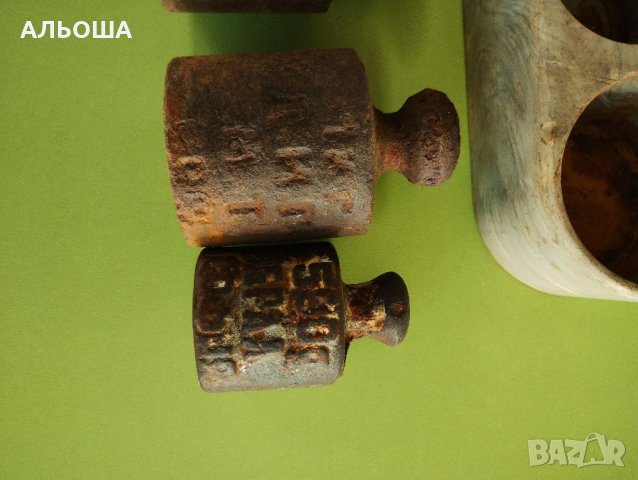 грамове теглилки за кантар , снимка 5 - Антикварни и старинни предмети - 38489755